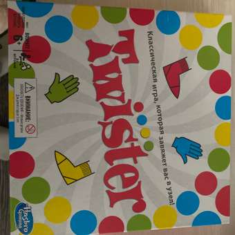 Настольная игра Hasbro Games Twister: отзыв пользователя ДетМир