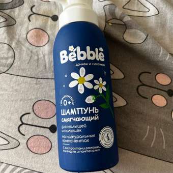 Шампунь Bebble 400 мл: отзыв пользователя Детский Мир