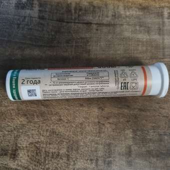 Витамин С OVER БАД для поддержания иммунитета 20 таблеток: отзыв пользователя Детский Мир