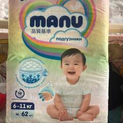 Фото отзыва 10685403