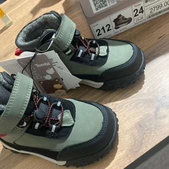 Ботинки Tombi: отзыв пользователя Детский Мир