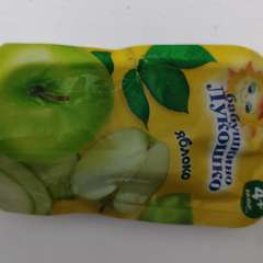 Фото отзыва 10925040