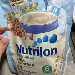 Фото отзыва 10949051