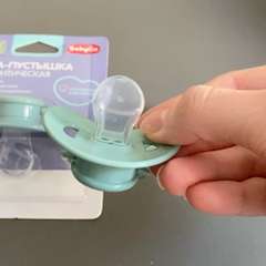 Видео отзыва 11072981