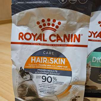 Корм сухой для кошек ROYAL CANIN Hair/Skin Care 400г для поддержания здоровья кожи и шерсти: отзыв пользователя. Зоомагазин Зоозавр