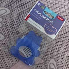 Фото отзыва 11089984