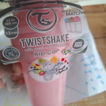 Поильник Twistshake 360 мл 1 шт.: отзыв пользователя Детский Мир