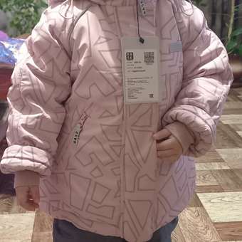 Куртка и полукомбинезон BASE by NIKASTYLE: отзыв пользователя Детский Мир