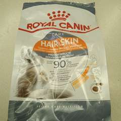 Фото отзыва 10461359