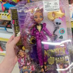 Фото отзыва 10717688