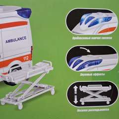 Фото отзыва 10749178