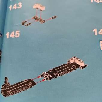 Конструктор Im.Master Cупер быстрая модель 1551 дет.: отзыв пользователя Детский Мир