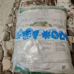 Фото отзыва 10460937