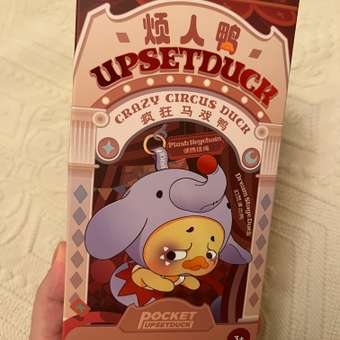 Мягкая игрушка Upset Duck Crazy Circus Duck: отзыв пользователя Детский Мир