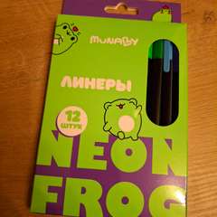 Фото отзыва 10701108