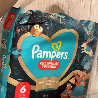 Трусики Pampers Pants Сказочные 6 (15+ кг) 27 шт.: отзыв пользователя Детский Мир