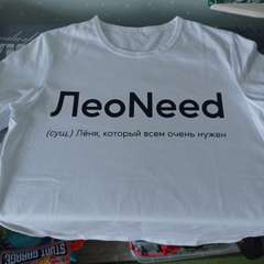 Фото отзыва 10574105