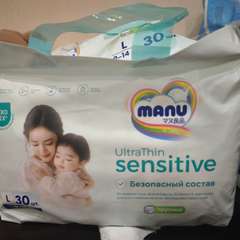 Фото отзыва 10988292