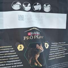 Фото отзыва 11009276