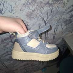 Фото отзыва 11202378