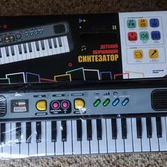 Фото отзыва 10727176