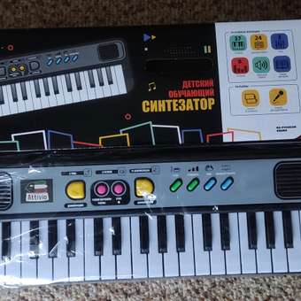Игрушка музыкальная Attivio синтезатор: отзыв пользователя Детский Мир