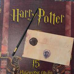 Фото отзыва 10837082