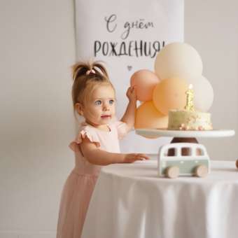 Платье Baby Gо: отзыв пользователя Детский Мир