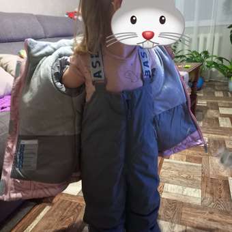 Куртка и полукомбинезон BASE by NIKASTYLE: отзыв пользователя Детский Мир