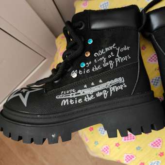 Ботинки Тотошка: отзыв пользователя Детский Мир