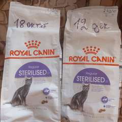 Фото отзыва 10750987