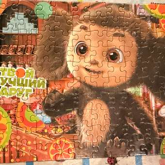 Пазл Умные игры Чебурашка классический: отзыв пользователя Детский Мир