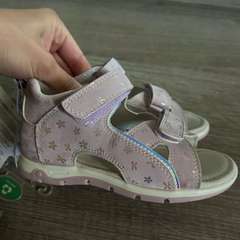 Фото отзыва 10485005