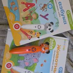 Фото отзыва 10608542