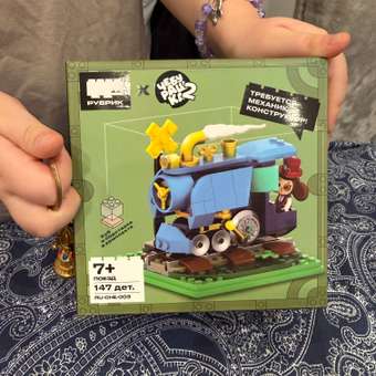 Конструктор РУБРИК Чебурашка Куб 1 147 дет.: отзыв пользователя ДетМир