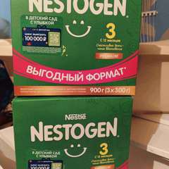 Фото отзыва 10718016