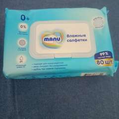 Фото отзыва 11006346