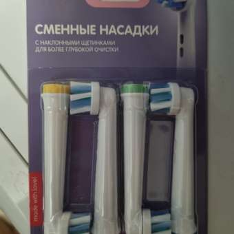 Насадка электрическая BabyGo 4 шт.: отзыв пользователя ДетМир