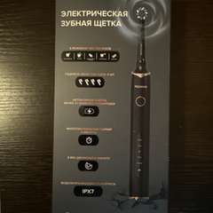 Фото отзыва 10782412