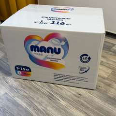 Фото отзыва 10688234