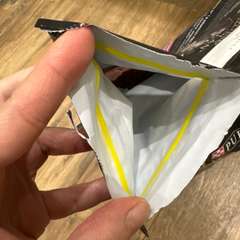 Фото отзыва 10720978