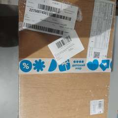 Фото отзыва 10713648