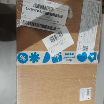 Контейнер для хранения be:plast Трофей: отзыв пользователя Детский Мир