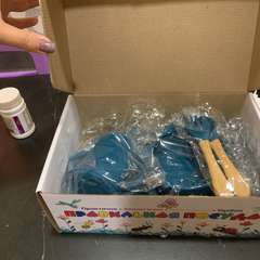 Фото отзыва 4687774