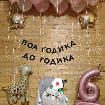 Стульчик для кормления JOVOLA Jelly светло-серый: отзыв пользователя Детский Мир