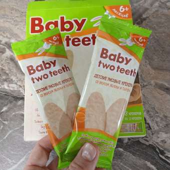 Печенье рисовое Baby two teeth со вкусом яблока и тыквы: отзыв пользователя Детский Мир