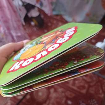 Книга Росмэн Теремок Гармошки: отзыв пользователя Детский Мир