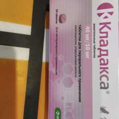 Фото отзыва 10323221