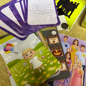 Настольная игра People Like U МАК 56 карточек+монета+книга: отзыв пользователя Детский Мир