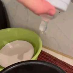 Видео отзыва 8611687